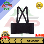 back-support-asguard